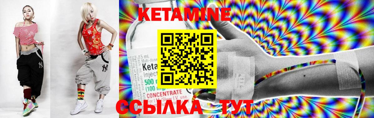 Орёл  Гашиш  Меф МЯУ МЯУ   Cocaine  МЕТАДОН  Вход с VPN  Гашиш  МАРИХУАНА 