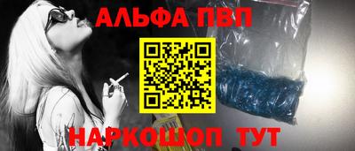 круглые Нальчик