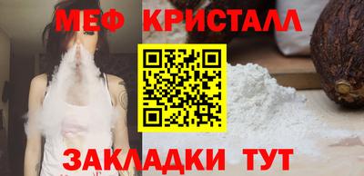 дживик Нарткала