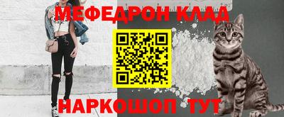 дживик Нарткала