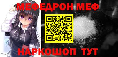 дживик Нарткала