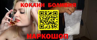 дживик Нарткала