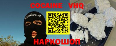 бутик Отрадный