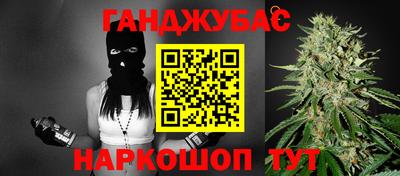 МДПВ Наро-Фоминск