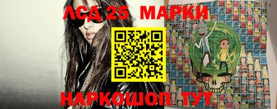 МДПВ Наро-Фоминск