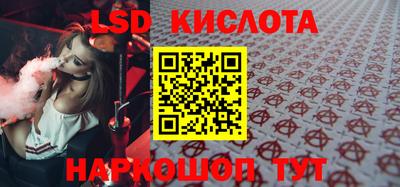 МДПВ Наро-Фоминск