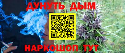 МДПВ Наро-Фоминск