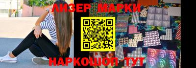 круглые Нальчик