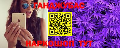 дживик Нарткала