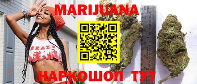 круглые Нальчик