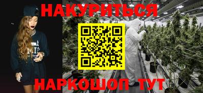дживик Нарткала