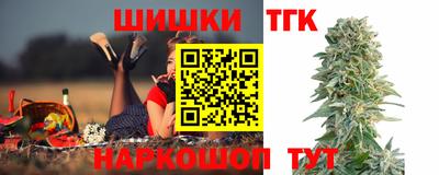 дмт Павлово