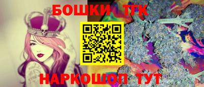 круглые Нальчик