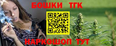 круглые Нальчик