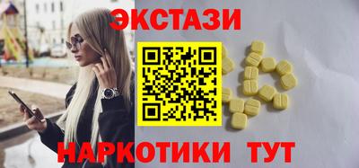 дживик Нарткала