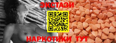 МДПВ Наро-Фоминск