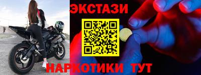 МДПВ Наро-Фоминск