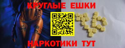 дживик Нарткала