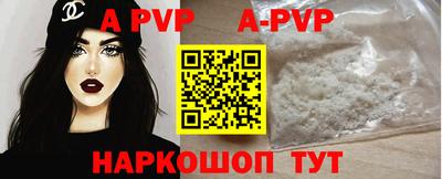 круглые Нальчик