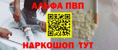 круглые Нальчик
