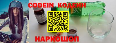 круглые Нальчик