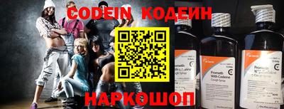 круглые Нальчик