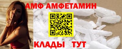 дживик Нарткала