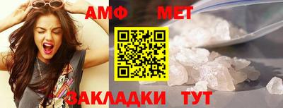 круглые Нальчик
