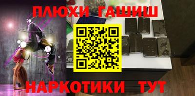 круглые Нальчик