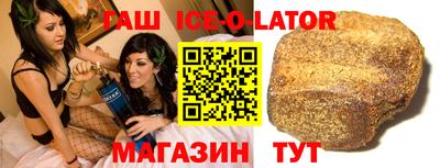 МДПВ Наро-Фоминск