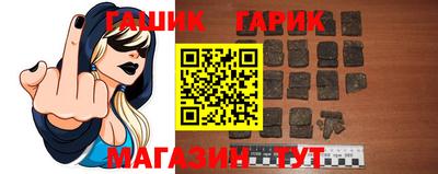круглые Нальчик