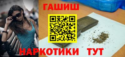 МДПВ Наро-Фоминск