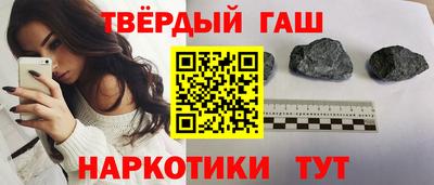 МДПВ Наро-Фоминск