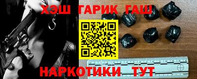 МДПВ Наро-Фоминск
