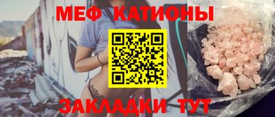 дживик Нарткала