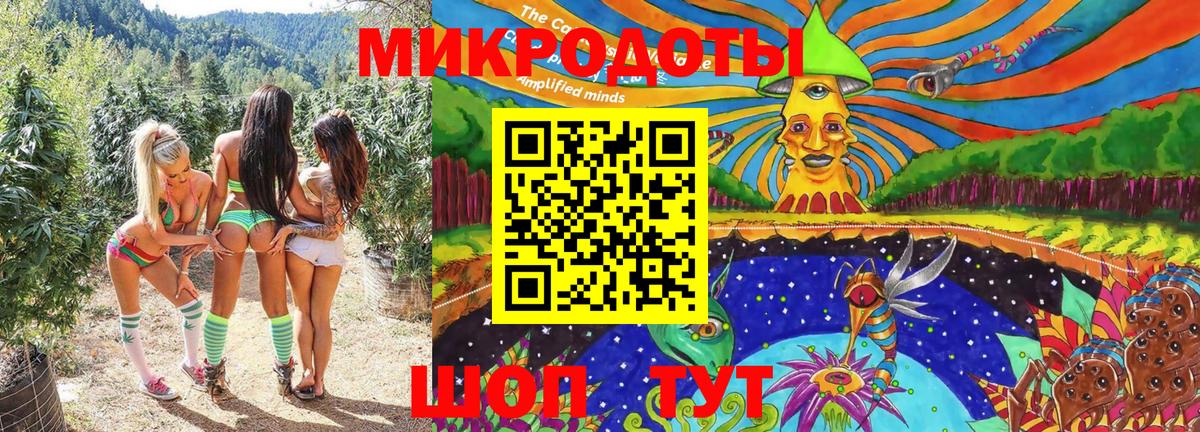 Галлюциногенные грибы прущие грибы  Вход с VPN  Галлюциногенные грибы Psilocybe  Орёл 